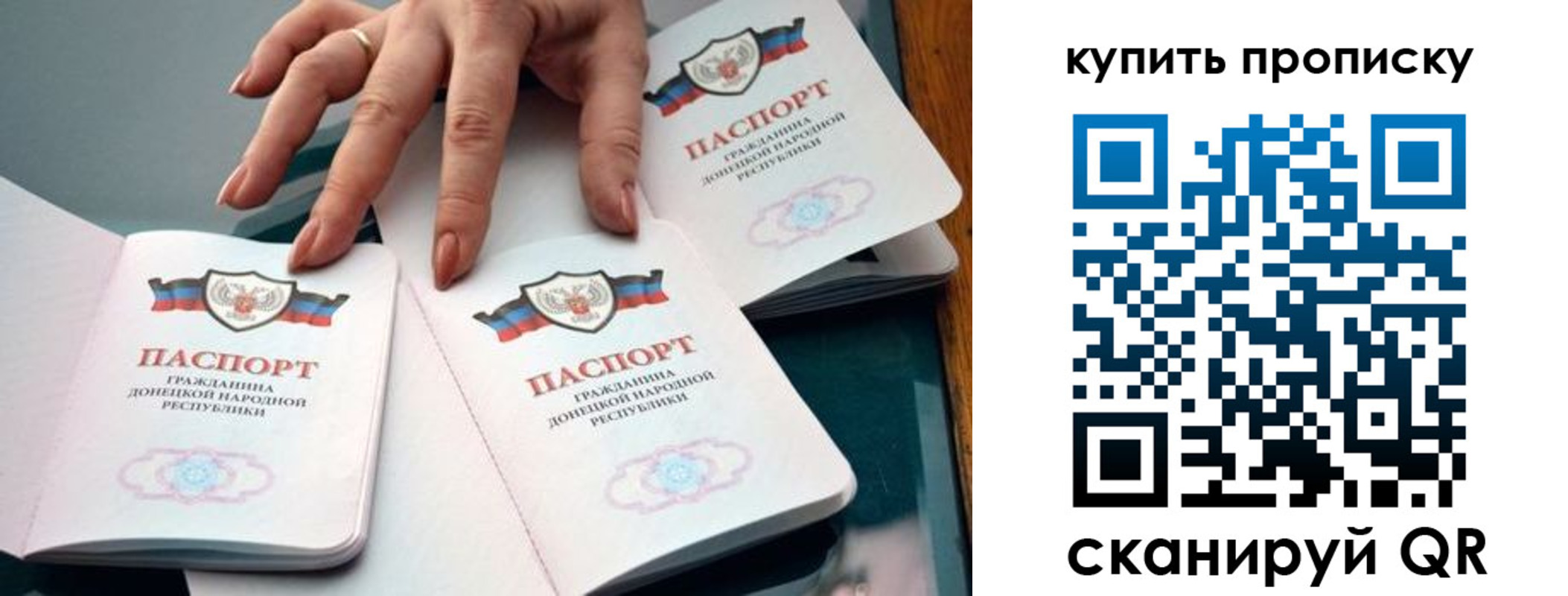 где прописаться в Тулуне