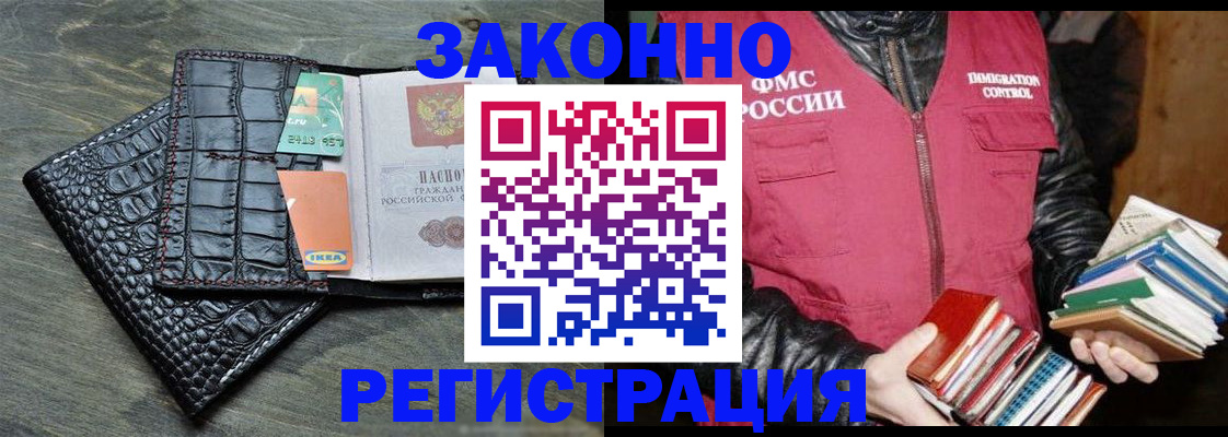 форма 3 в Тулуне